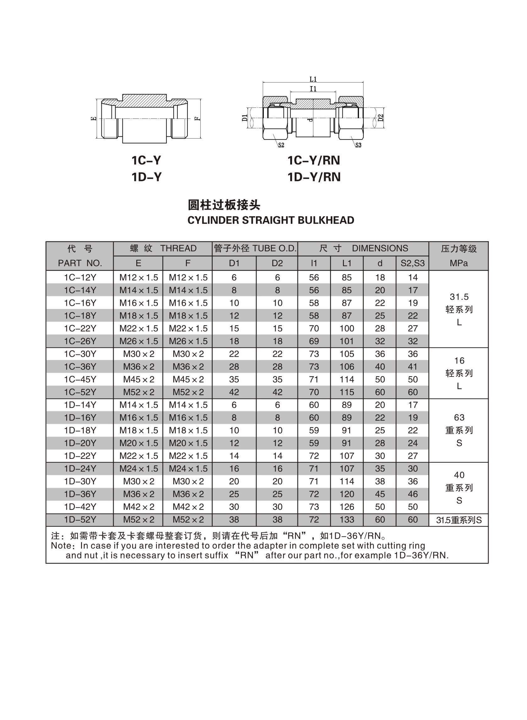 第45页-45
