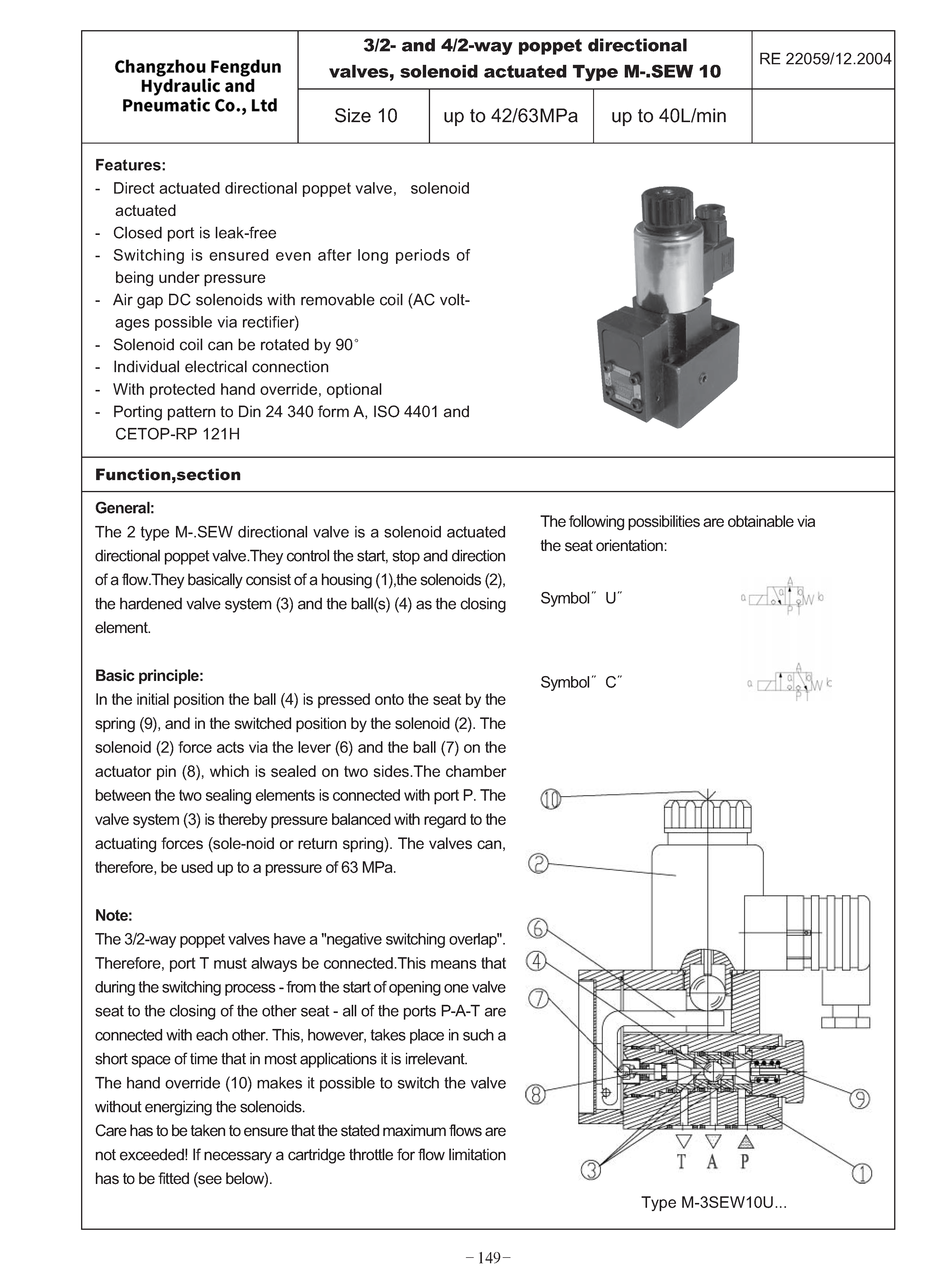 M-SEW10 type 