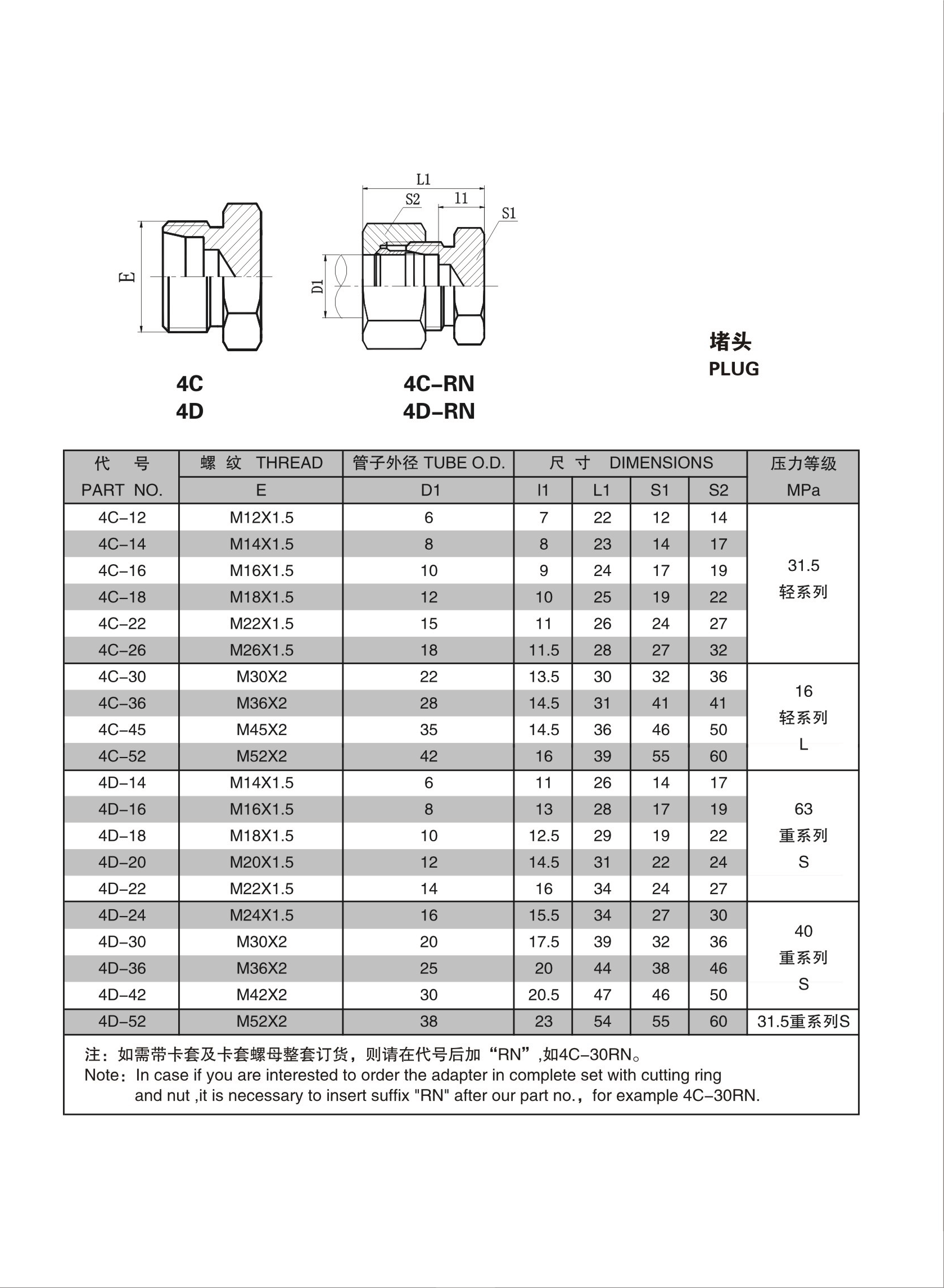 第12页-12