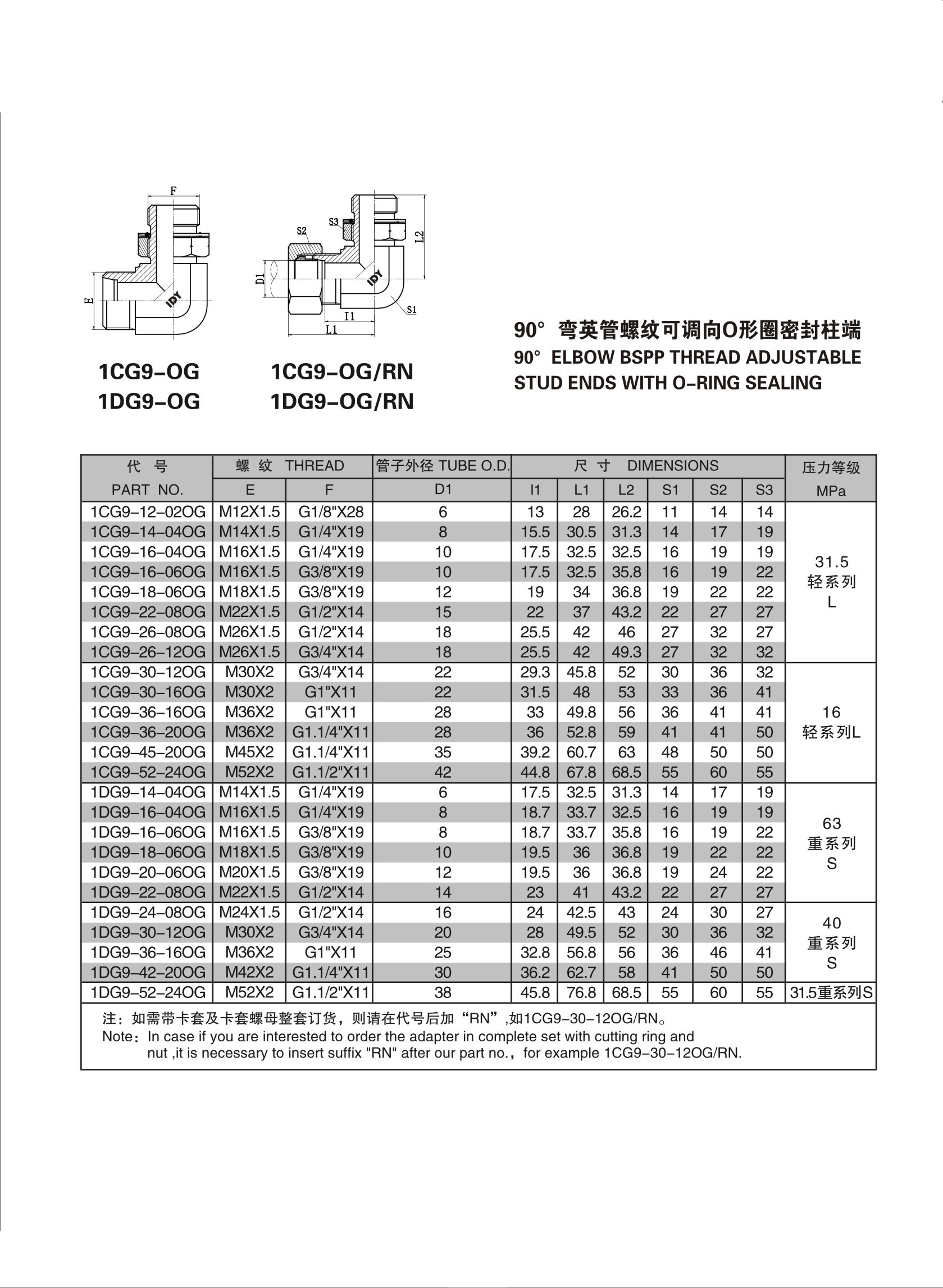 第-27页-27